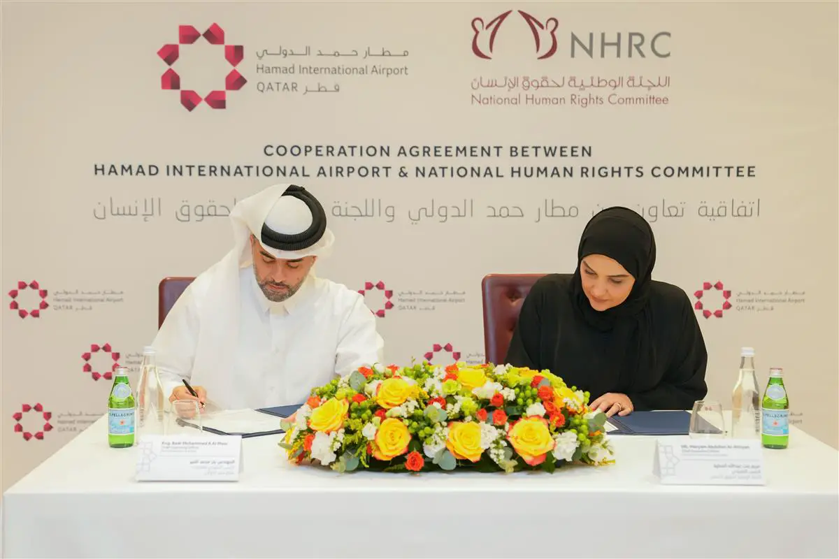 Qatar's NHRC and Matar sign cooperation agreement
